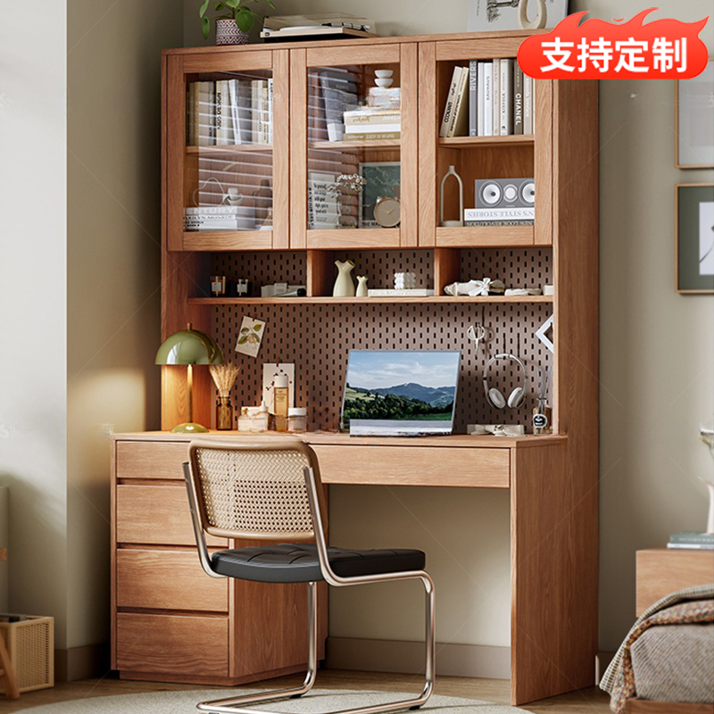 All-Solid Wood Oak Desk and Bookshelf Integrated Against the Wall for Students and Adults, Suitable for Home Study, Writing, Computer Desk, and Office Desk