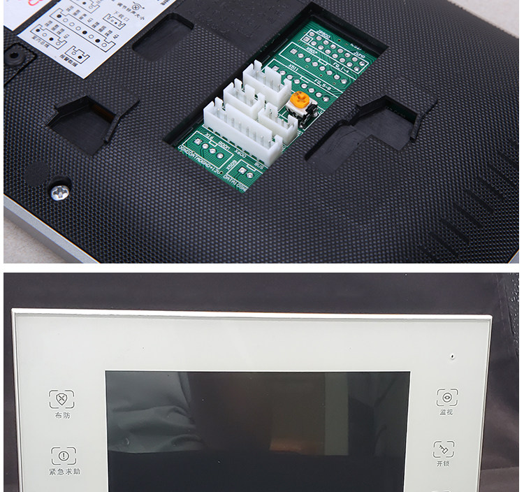 Video Intercom Extension Anjubao video intercom villa intercom extension digital doorbell home ...