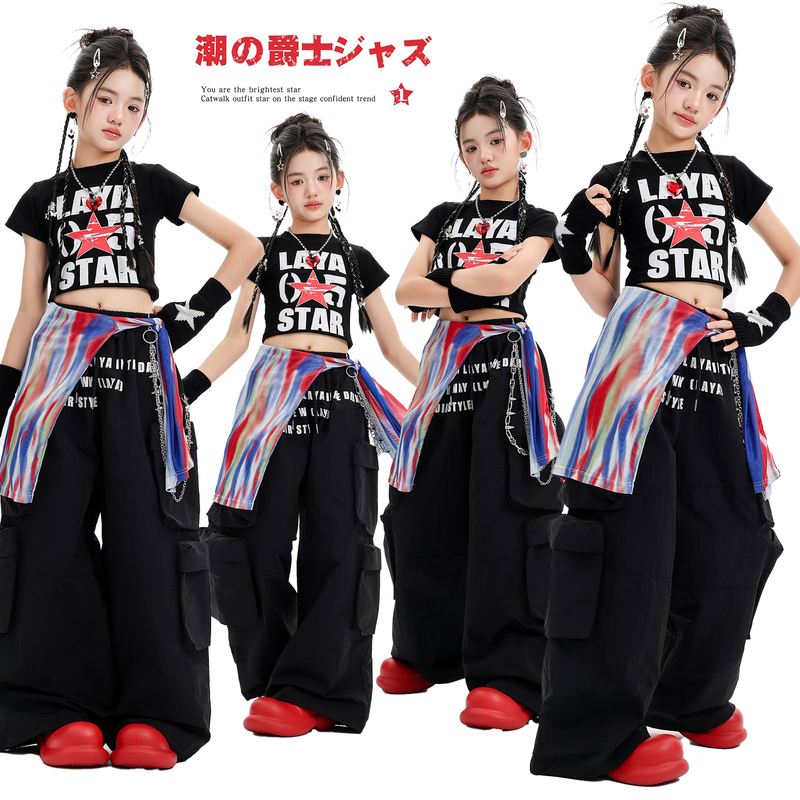 Girls' Jazz Dance Costumes, Fashionable Group Dance Performance Outfits, Children's Jazz Hip-Hop Street Dance Performance Outfits, Stylish Clothing Girls' Jazz Dance Costumes, Fashionable Group Dance Performance Outfits, Children's Jazz Hip-Hop Street Dance Performance Outfits, Stylish Clothing