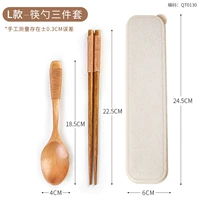 Kemu [коричневая нить палочки + ложка] + коробка пшеницы