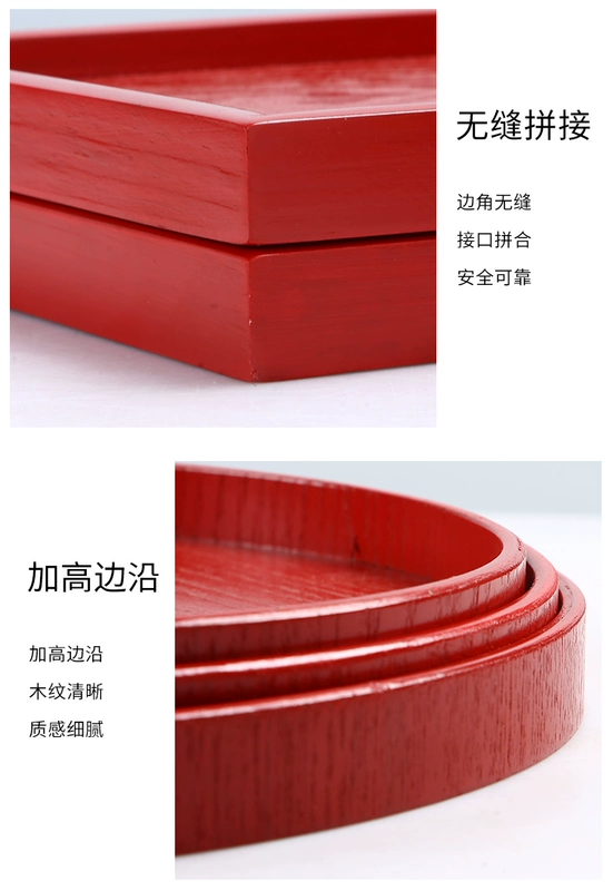 Trung Quốc khay hình chữ nhật bằng gỗ đặt đặc biệt kẹo đám cưới khay ăn nhẹ cốc đỏ chữ biểu tượng tùy chỉnh