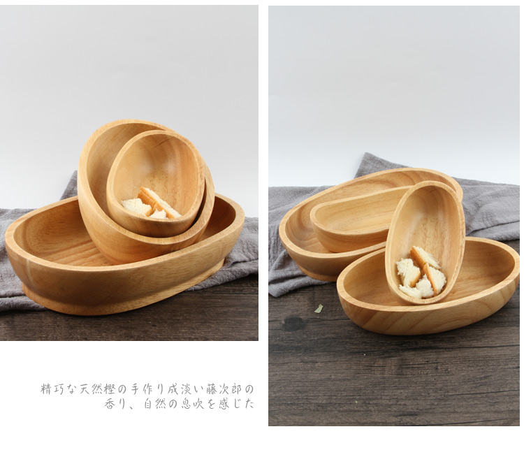 Nhật bản tự nhiên gỗ hình bầu dục tấm thuyền loại sáng tạo đĩa trái cây snack salad bát gỗ khay tùy chỉnh chữ đồ gia dụng gỗ