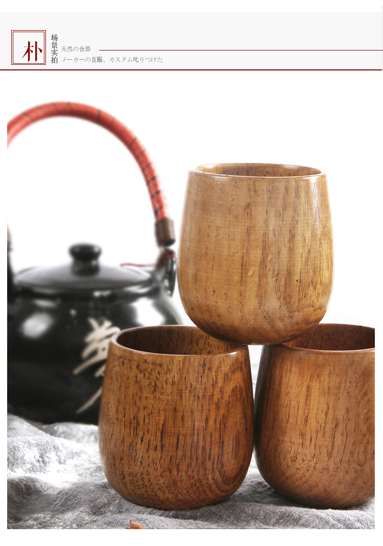 Nhật Bản phong cách rắn gỗ cốc Nhà hàng retro khách sạn nhà gỗ teacup Phong cách Trung Quốc tay gỗ cốc chữ - Tách cốc nước lọc