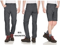 Haglofs 603818 Lite Zip Off Matchstick Detachable mens Breathable Quick-drying Pants