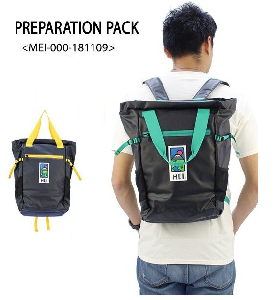 (Stoke) MEI Preparation Pack 2 Way Fashion Type Getaway Bag Spot