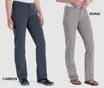 (Shi Jia) Kuhl 6170 Splash Straight Pants womens elastic breathable outdoor pants