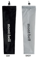 (Shi Jia) Montbell 1124747 Umbrella Case Umbrella storage bag in stock