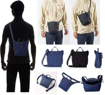 (Shi Jia) Millet foraging MIS0635 Jaunty lightweight shoulder bag running bag