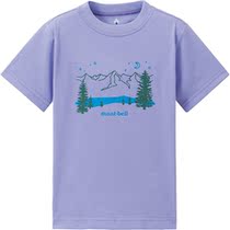 (Shijia) Montbell Wickron Tee breathable UV resistant T-shirt toddlers 100-120cm