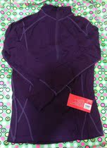 Terramar Thermawool Baselayer Womens Middleweight Merino Wool Lingerie Spot