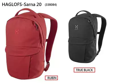 Haglofs Sarna 20 matchsticks Daily shoulder bag