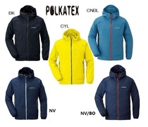 (Shi Jia) Montbell 1103242 Wind Blast Parka mens lightweight breathable hooded trench coat