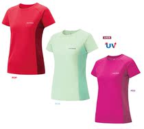 (Shi Jia) Montbell 1104927 Cool Tee womens ultra-light quick-drying antibacterial UV T-shirt