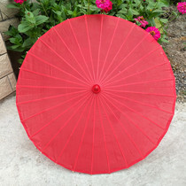  Yiyun solid color big red umbrella Silk cloth dance umbrella Cheongsam catwalk photography props decoration wedding wedding ancient style cloth umbrella