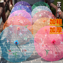 Dance Umbrella Silk Umbrella Transparent Umbrella Silk Umbrella Classical Umbrella Ceiling Decoration Umbrella Performance Parasel Umbrella