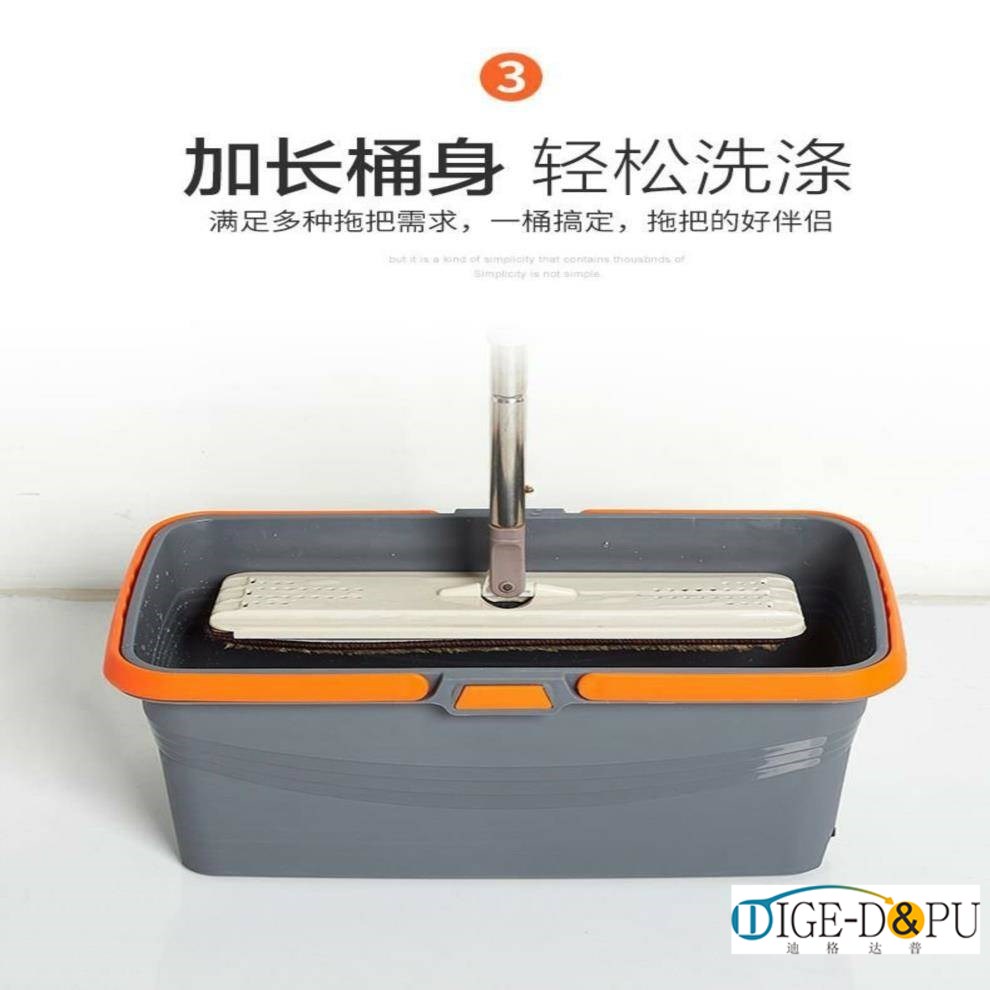 Mop pool with lower drainage plastic plus rectangular washing entrusted the bucket Home Balcony Make-up Room Simple basin