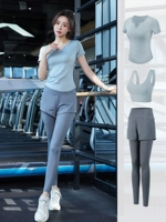 Комплект, штаны, короткий рукав, 3 предмета