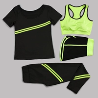 Флуоресцентный комплект, 4 предмета