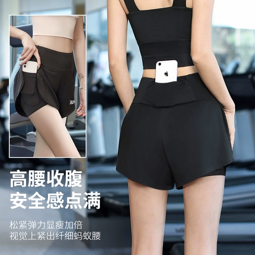 Комплект, спортивная одежда для йоги, летнее дышащее защитное белье, короткий рукав, для бега, по фигуре