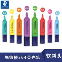German STAEDTLER Shi Delou highlighter 364 color marker pen students with quick-dry stroke key marker pen