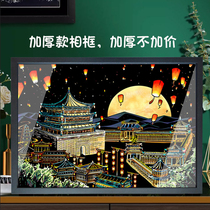 炫彩城市夜景刮刮画刮纸画本刮花画纸手工DIY制作中国风彩沙沙画