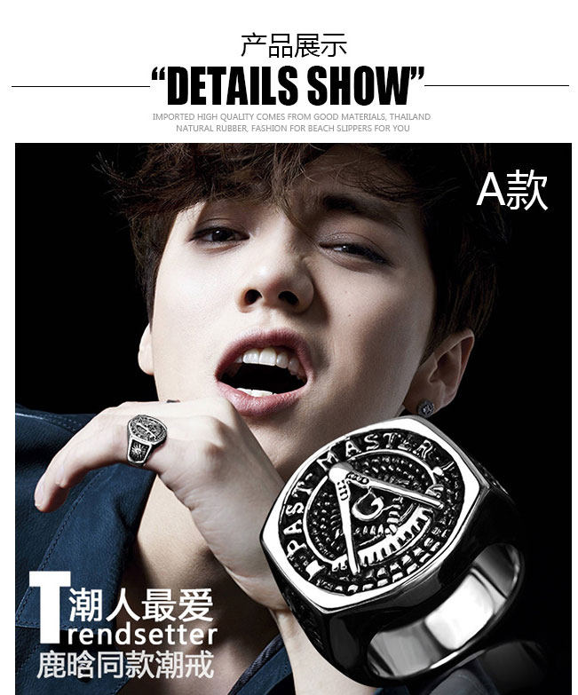 Bague homme PUNK ELEMENTS en Acier au titane - Ref 3088702 Image 15