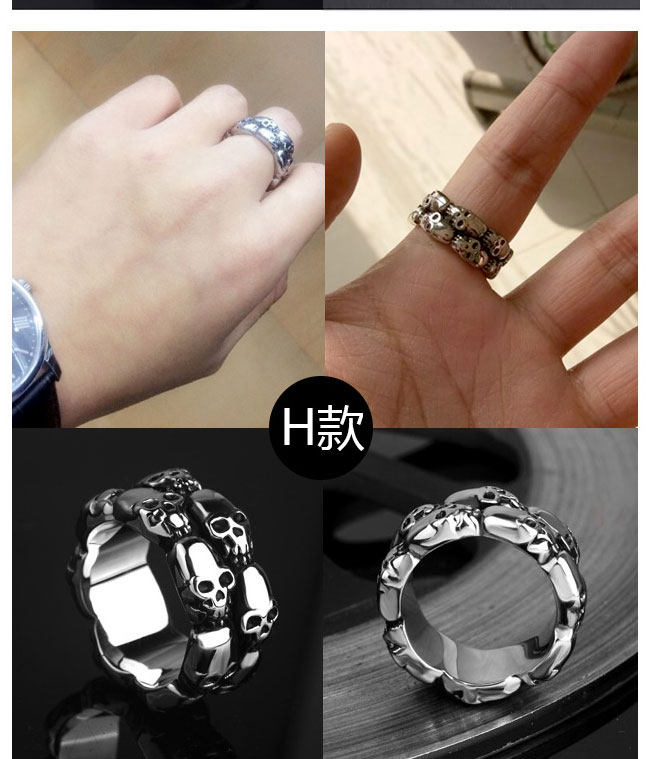 Bague homme PUNK ELEMENTS en Acier au titane - Ref 3088702 Image 26