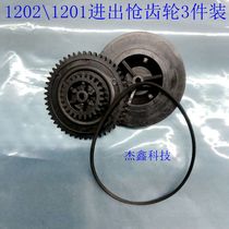 CDM12 1 laser head VAM1202 laser head in and out of the warehouse two gears and belt 3 pieces