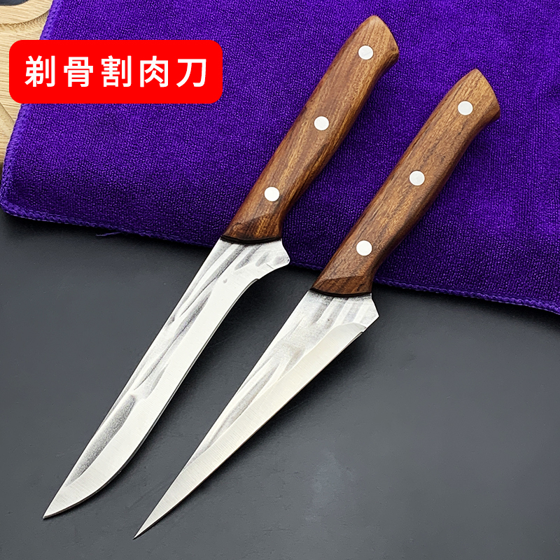 Handcrafted Forged with Bone Knife Germany Kill Pig Sold Flesh And Bone Special Knife Kill Sheep Split Sharp Knife Pork Shave Knife