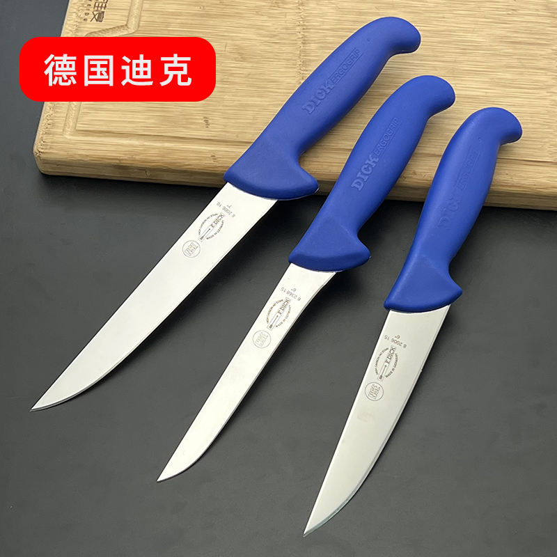 Germany imports a bony special knife meat joint factory shaved specialties with meat cleaves and butchery butchering Dick