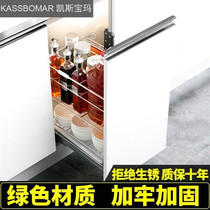 KSB Mara basket Stainless steel condiment basket kitchen cabinet bowl basket bowl rack Kitchen double layer bowl basket shelf installation