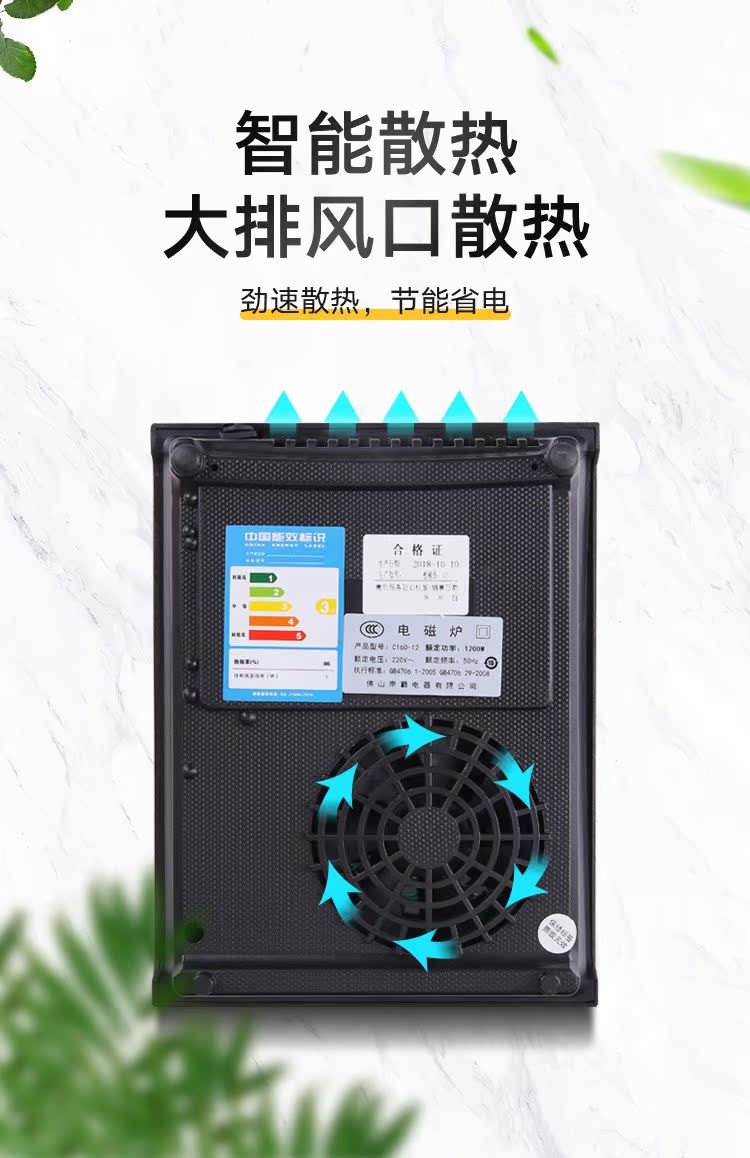 Bếp nhỏ cảm ứng Bếp nhỏ Bếp nhỏ Lẩu nhỏ Nhà sinh viên Ký túc xá Nấu phở Trà Đốt nước Mini Bếp điện từ - Bếp cảm ứng bếp frico