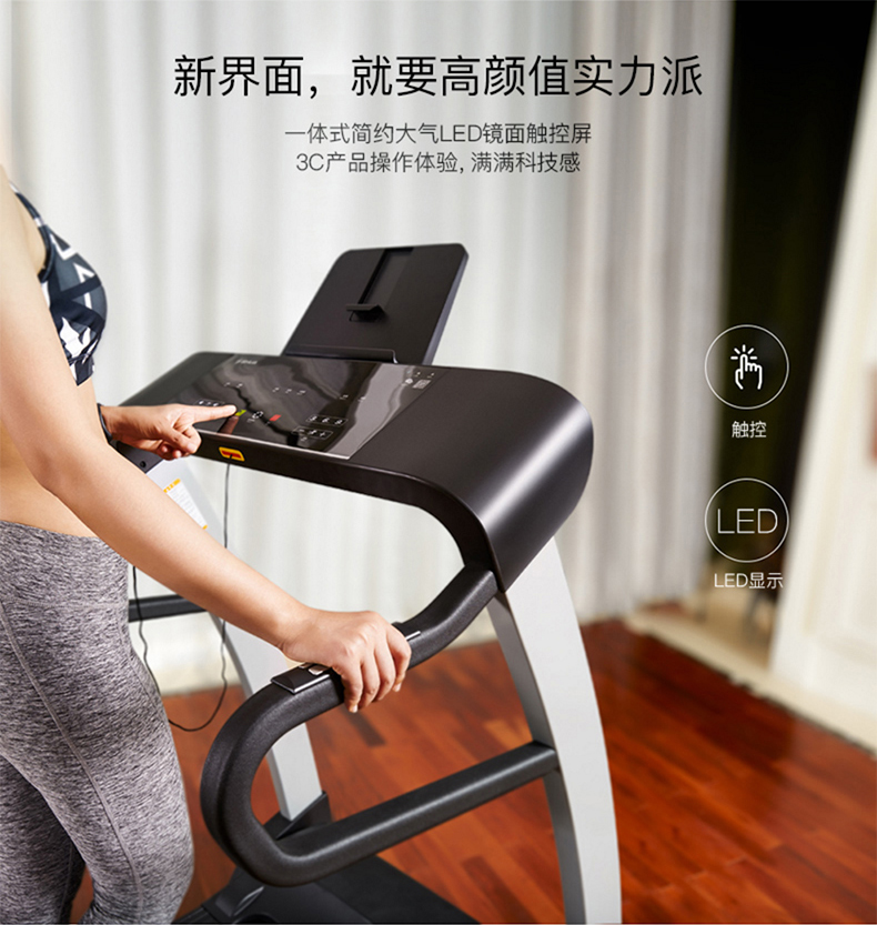 Máy chạy bộ Shuhua A5 nhà cực kỳ êm ái hấp thụ sốc trong nhà Máy chạy bộ thông minh gấp SH-5500 - Máy chạy bộ / thiết bị tập luyện lớn máy chạy bộ okusaki