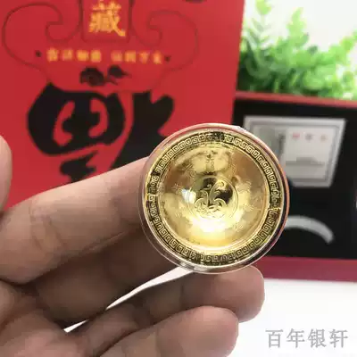 Rich golden bowl child full moon birthday gift decoration Bank insurance photo studio opening red gold leaf gift