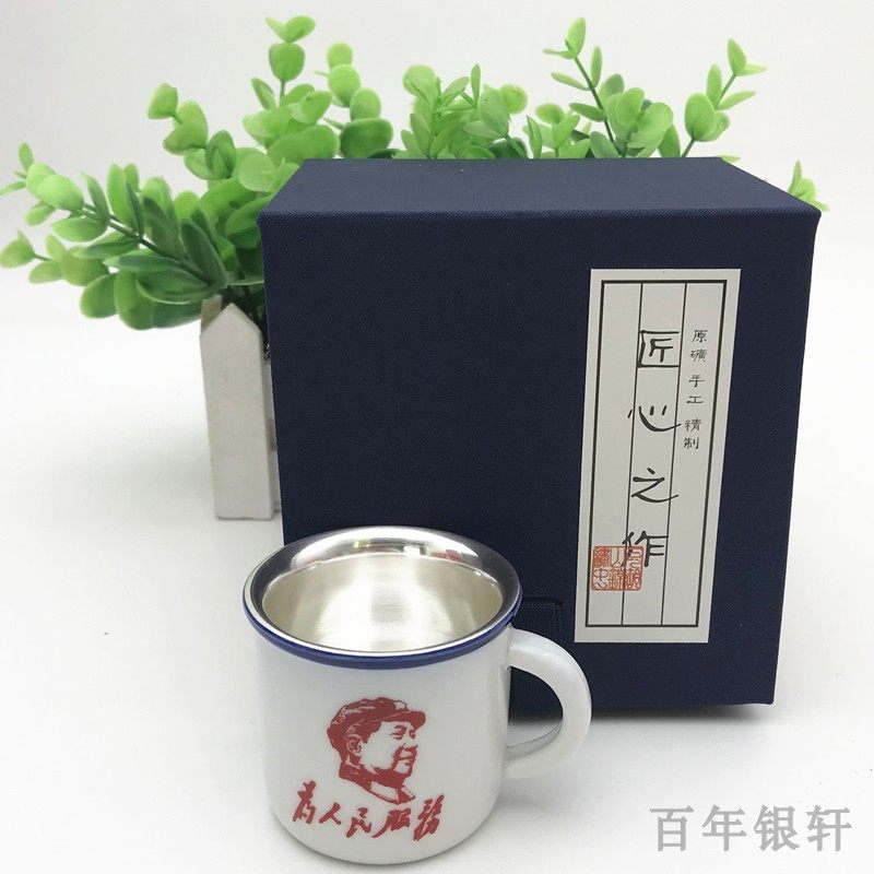 Silver cups serve the people gilt silver tea cups ceramic kung fu tea set master cups pure silver gifts for festivals