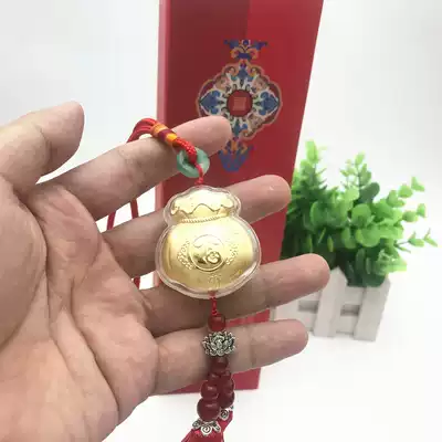 Lucky bag Car pendant Car pendant Insurance bank opener Handy gift activity Gold leaf gift