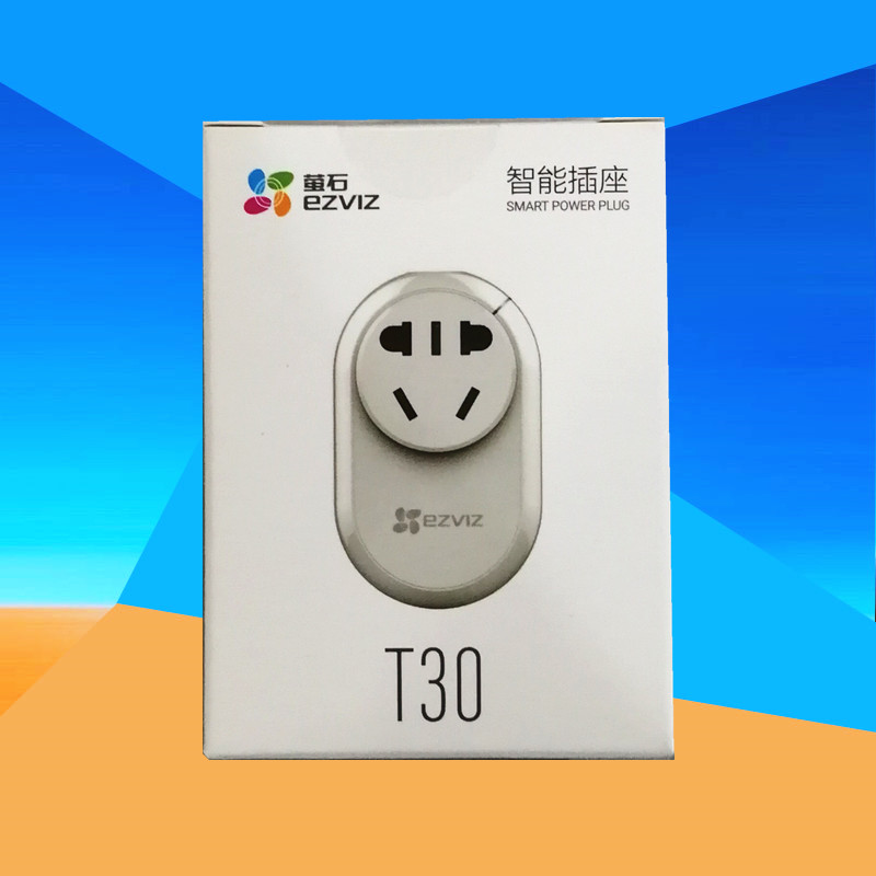 EZVIZ T30 wireless wifi socket smart home timing mobile phone remote control remote control switch