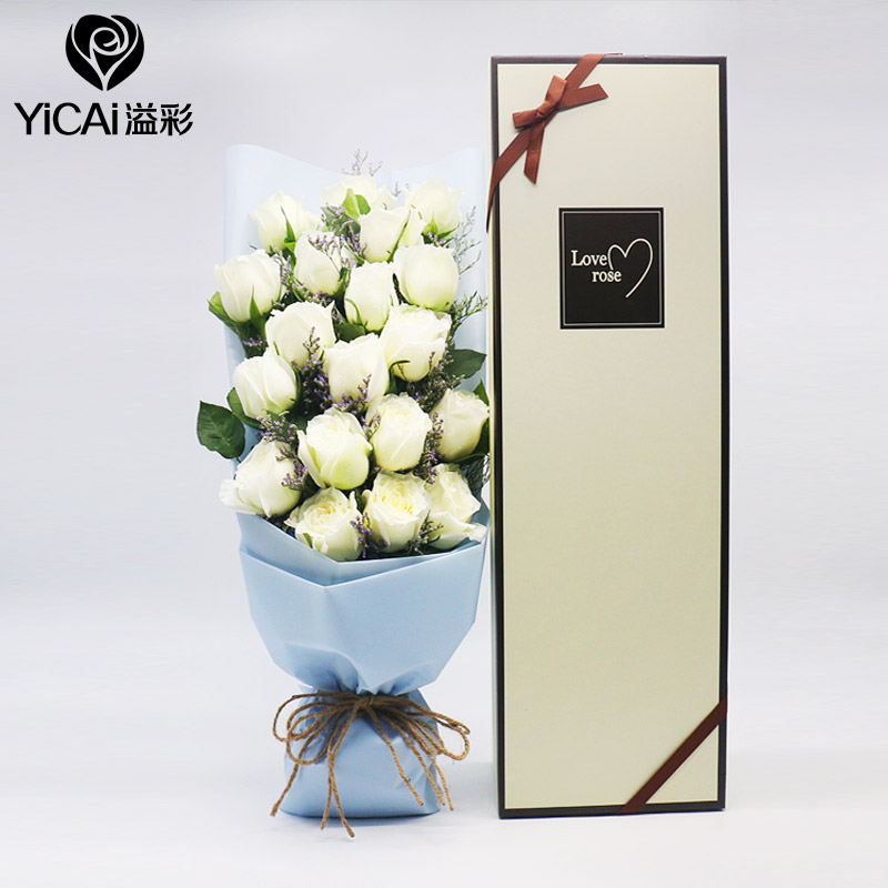 情人节送女友新品19朵香槟粉红玫瑰礼盒武汉鲜花同城速递生日送花