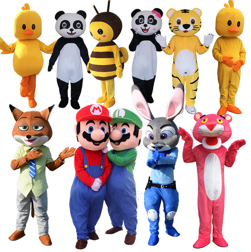 Net red bear cartoon costume Judy rabbit tiger Mario Panda wears doll costume little yellow duck