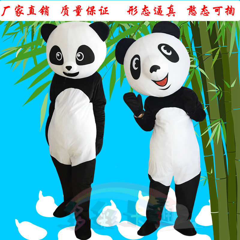 Panda Cartoon Doll Costume Customized Cartoon Adult Walking Doll Activity Show Props Costume
