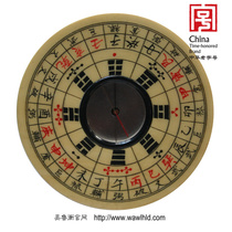 Wan An Wu Ruheng compass Chinese old character number handmade wooden feng shui compass 2 5 inches RMBthree disc tiger bone wood