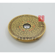 Wan Ancompass Wu Ruhengu Compass Pure Handmade Wooden Feng Shui Compass Trifit Pan 5 Inch Black Lacquered Box Gingko