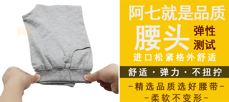 Một chiếc quần bảy cô gái con trai quần cha-con quần giản dị hiệp hội võ thuật Wu tùy chỉnh quần dài mùa đông nhung quần áo trẻ sơ sinh