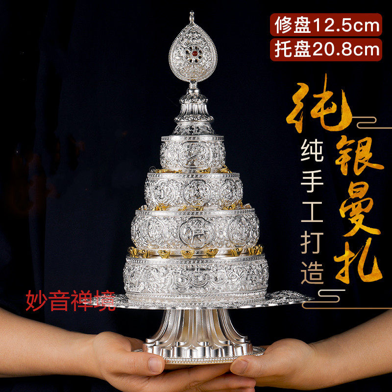 s990 pure hand-made Manza plate silver Manza 37 pile Manchester tea Rose s990 silver tray middle 12 5 furnishes