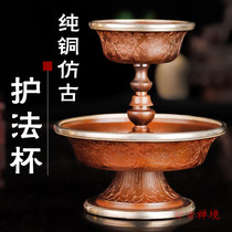 Mini Dharma Guardian Cup Nepal Small Dharma Guardian Cup Pure Copper Dharma Guardian Cup