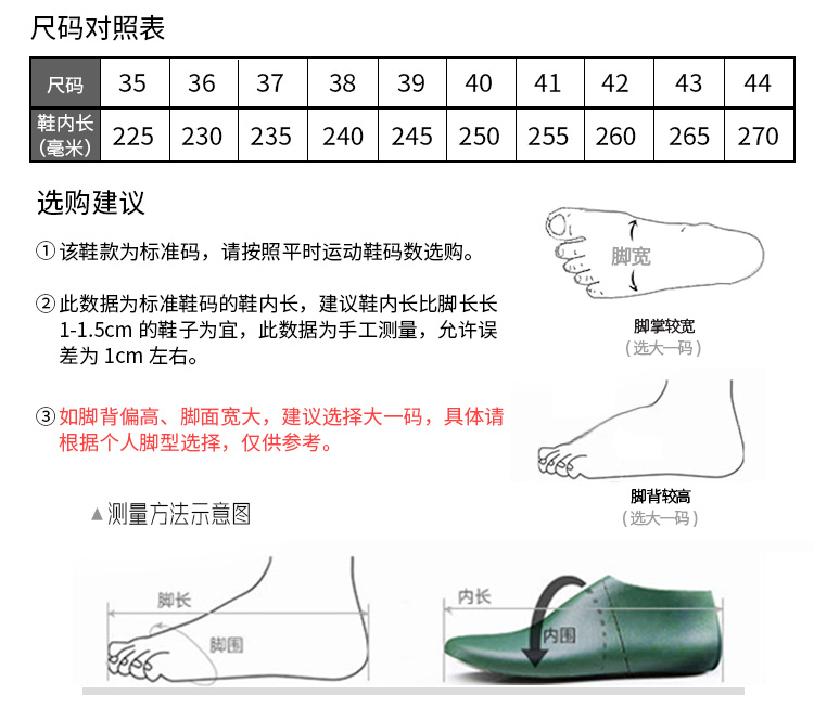 Kéo trở lại của nam giới mới mềm dưới Bao Đầu dép nam chính hãng không trượt dép nhựa ngoài trời và dép đi trong nhà giày bãi biển bình thường