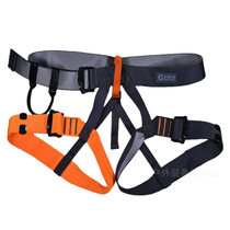 GVIEW Qiyun H195 pass-code half-length safety belt for indoor rock climbing venues fully adjustable in stock