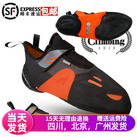velcro climbing shoes