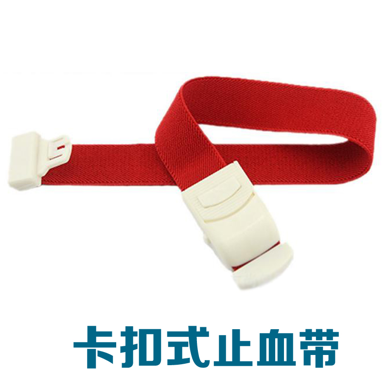 Snap-type medical treatment with tournime with emergency elastic bandage elastic pressure vein with unexpected haemorrhage emergency supplies
