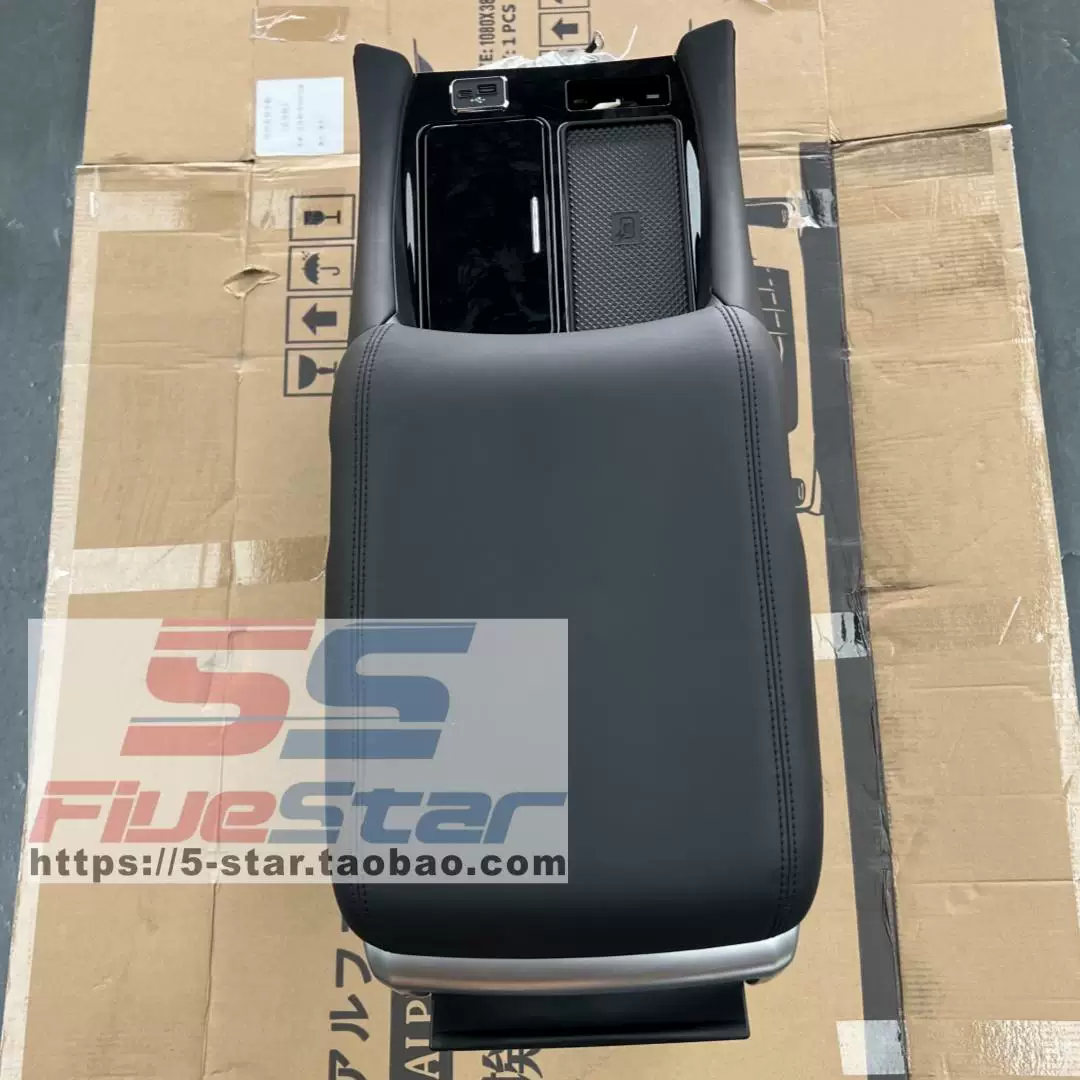 Подходит к подстаканнику Alphard (передний) с холодильной моделью, ящик подлокотника автомобиля серия 30 Vellfire